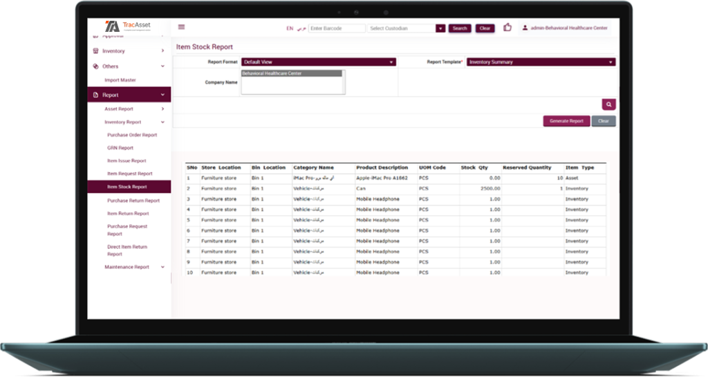 Inventory & Utilization Insights