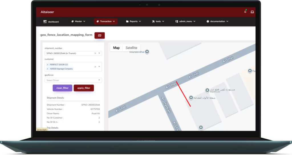 Real-Time Shipment Tracking